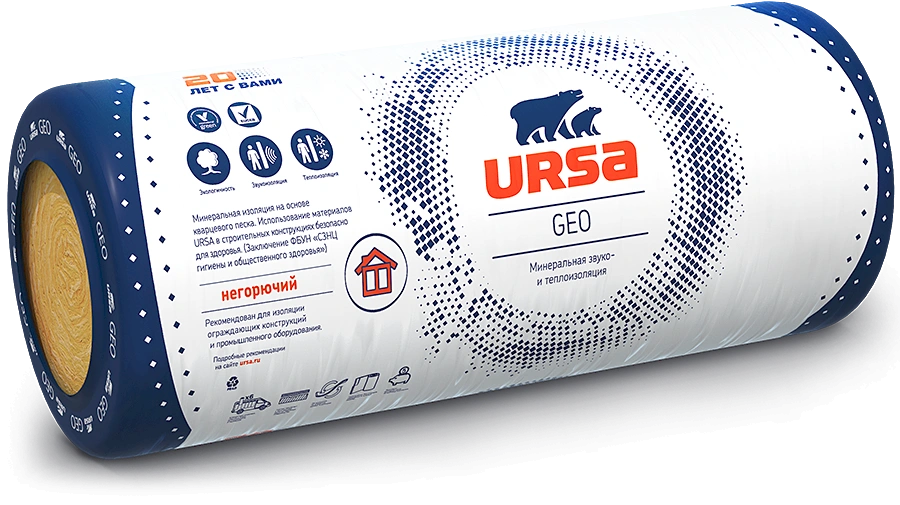 URSA GEO М-11